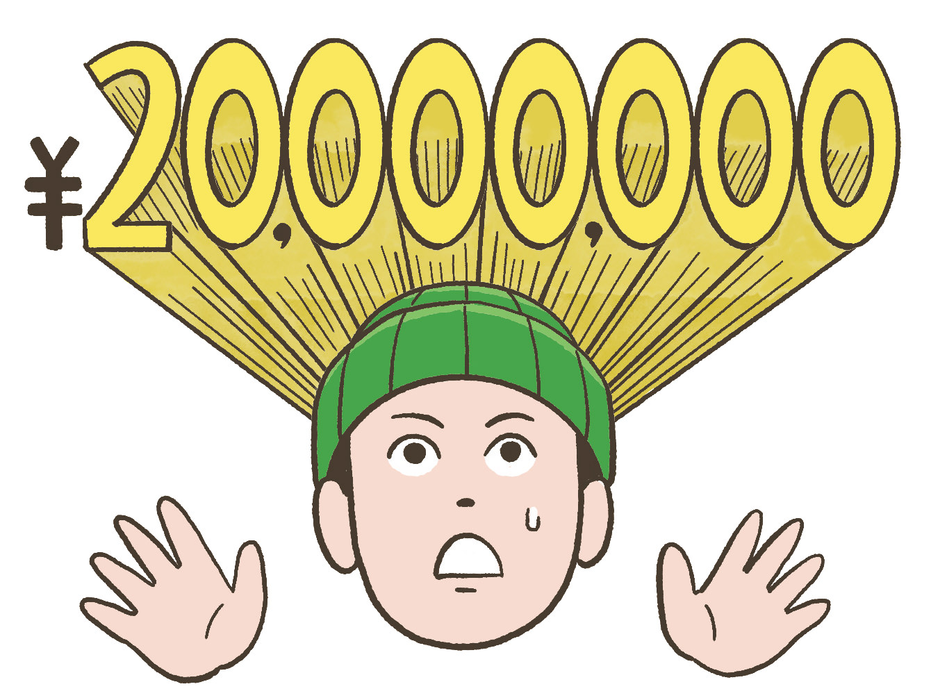 老後の暮らしに2,000万円必要ってホント!? 20代で差がつくお金のそなえ方