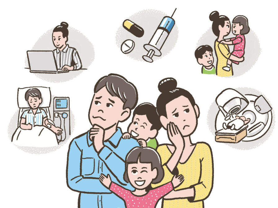 結婚、仕事、家族…「AYA世代」を支えるがん保険とは？