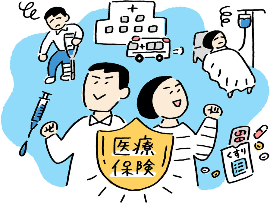 加入済み保険を放置しているとリスクが増加？　 共働き夫婦がチェックすべき保険のポイント！