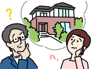 ダンシン……って何？　40代からの住宅ローン