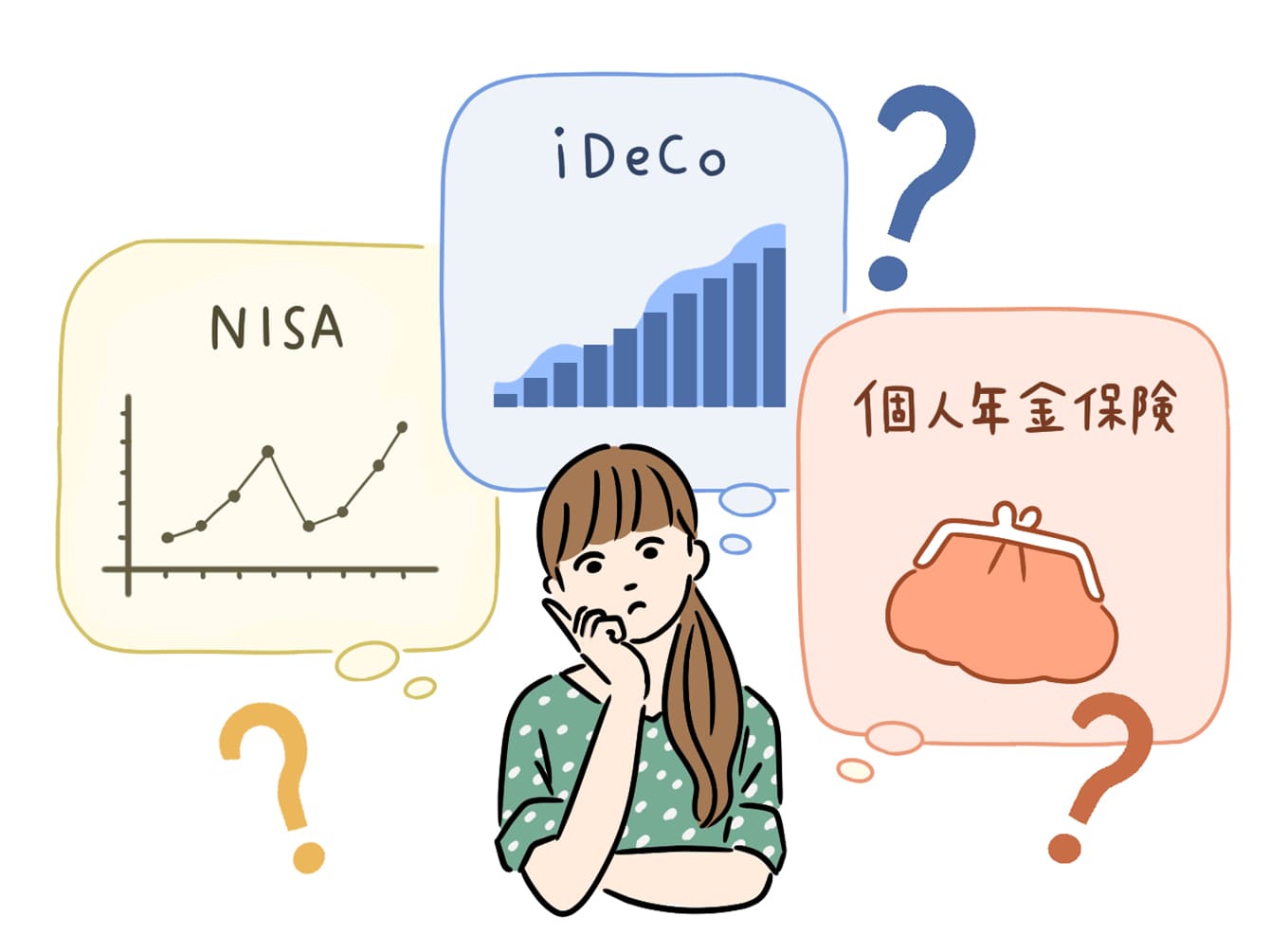 子育て世代の資産形成! NISAの成長投資枠とつみたて投資枠の 子育て世代の資産形成! NISAの成長投資枠とつみたて投資枠の