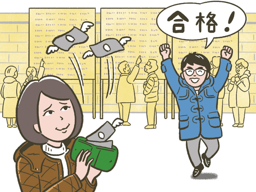 学費に困ったら奨学金?それとも教育ローン?活用方法を比較してみた