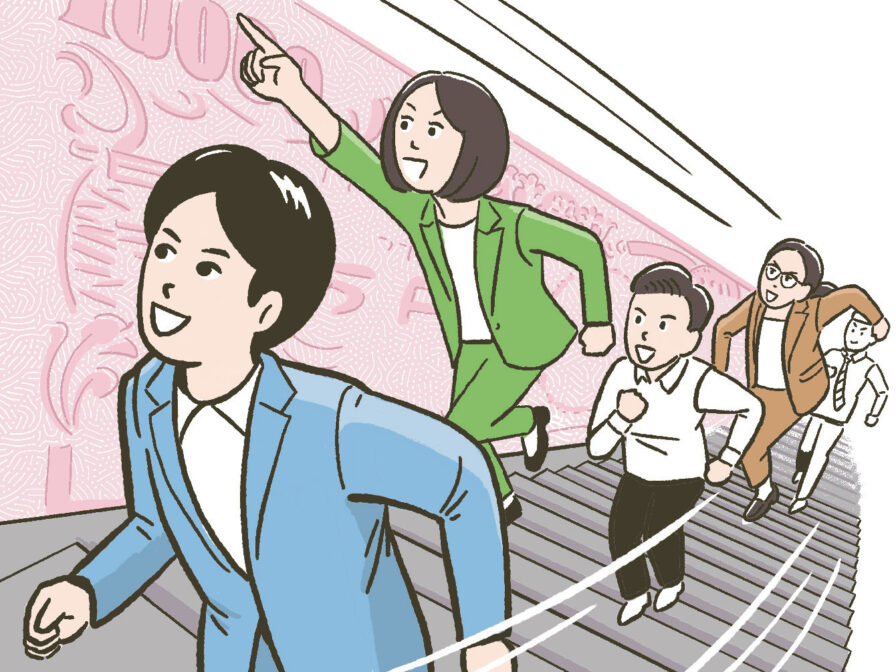 お給料が少ない私でも資産形成できる? 20代のお金のギモンを専門家にぶつけてみた