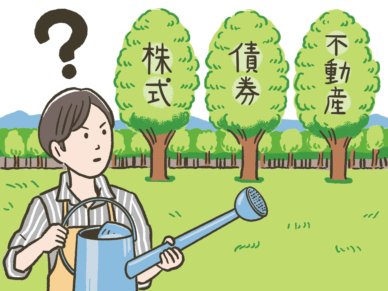 難しい？リスクがある？投資信託でよくあるギモンに専門家が答えます