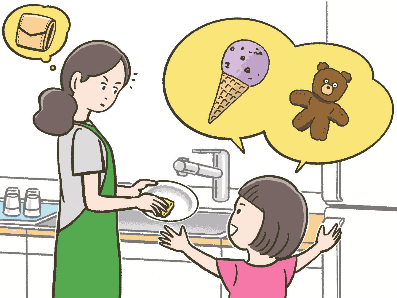 子どものおこづかいはいつからどうやって渡す？金額は？ 家庭でできるお金のお勉強 - マネーまるわかり