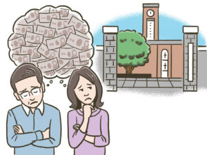 大学に相談？お金を借りる？もしも学費が払えないときの7つの対処法をご紹介