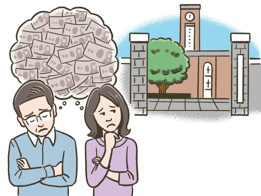 大学に相談?お金を借りる?もしも学費が払えないときの7つの対処法をご紹介