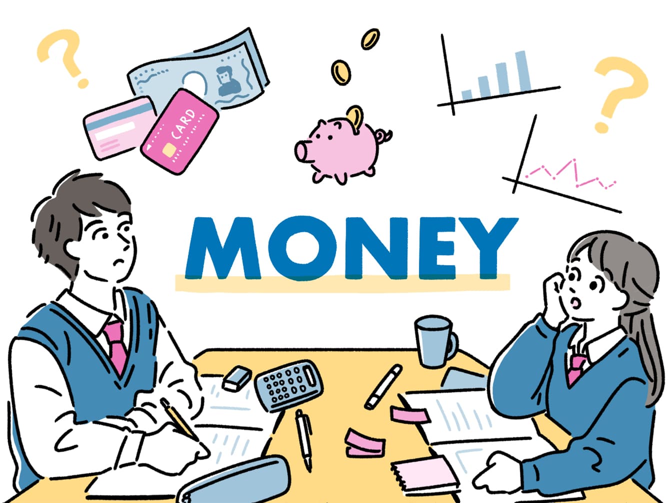 金融教育【概要・家計管理/使う編】のメインビジュアル