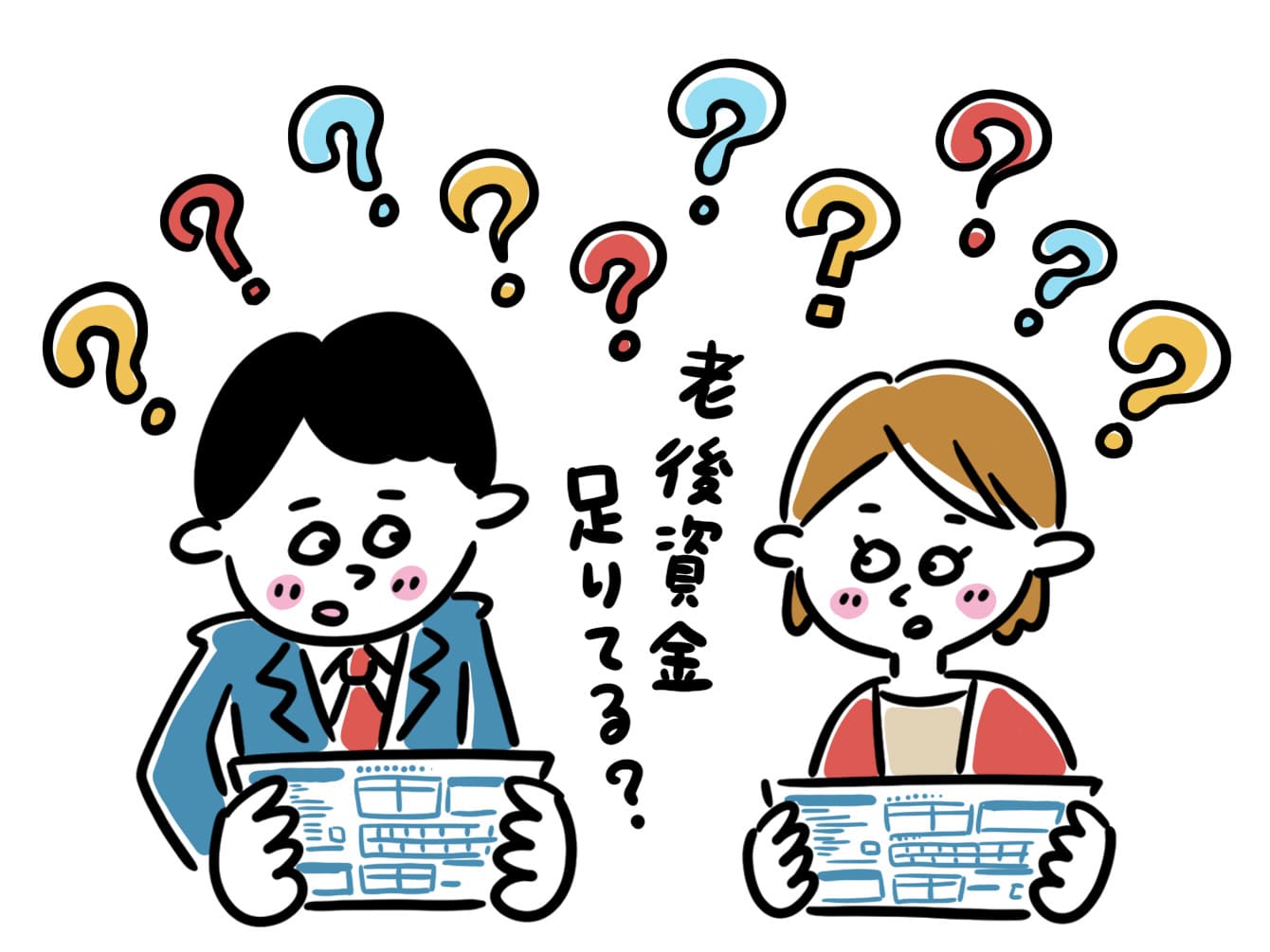 ねんきん定期便の見方を徹底解説。将来もらえる年金額は？ - マネー