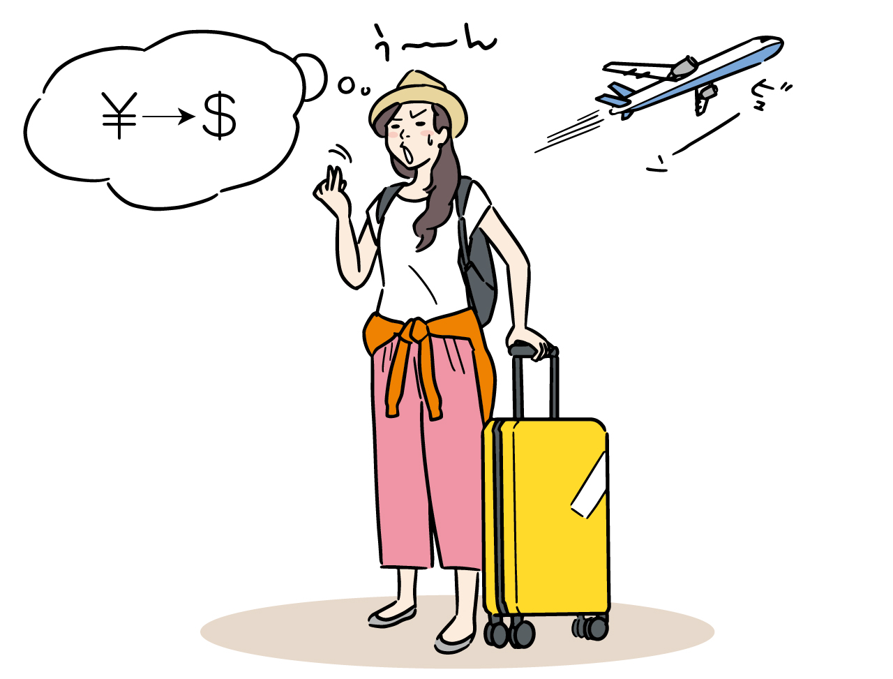 海外旅行で両替レートを考える女性