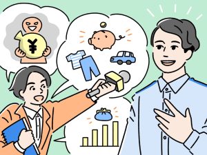 さんきゅう倉田さんにお金の使い方についてインタビューする男子高校生