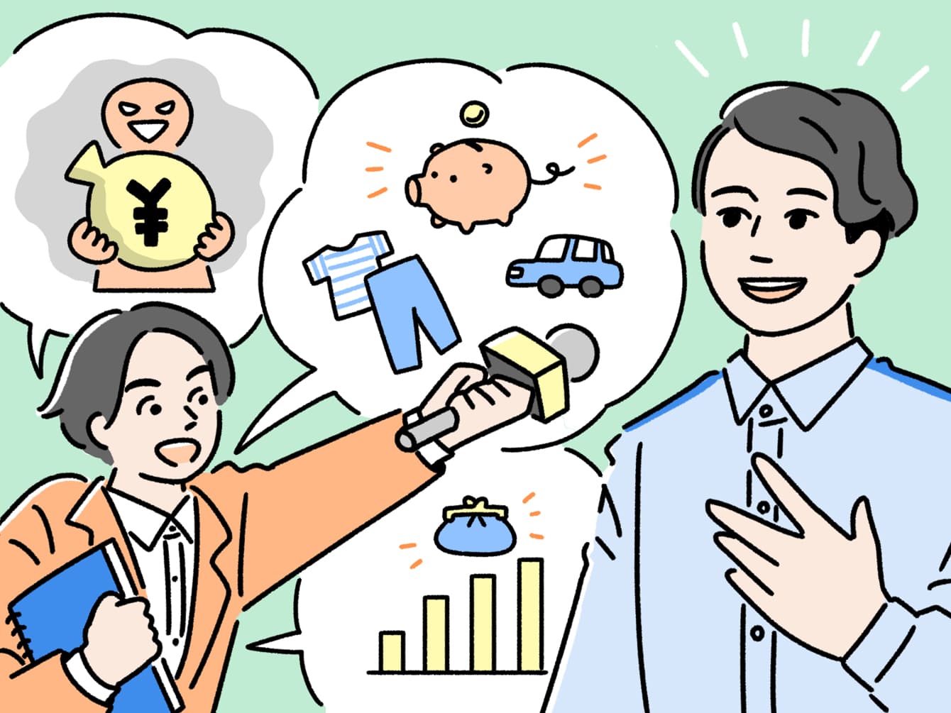 さんきゅう倉田さんにお金の使い方についてインタビューする男子高校生