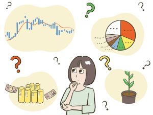 ファンド選びに悩む女性