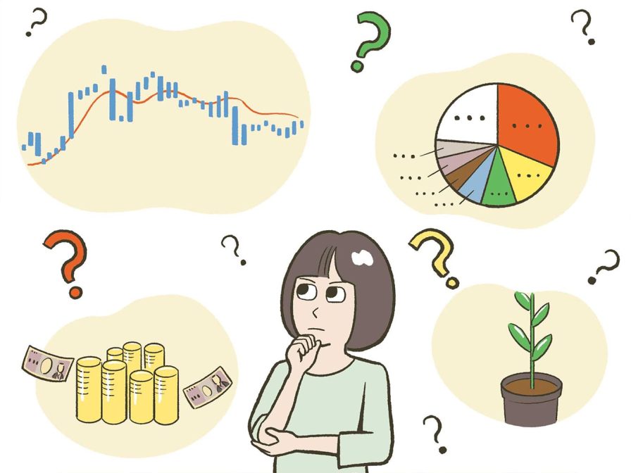 ファンド選びに悩む女性