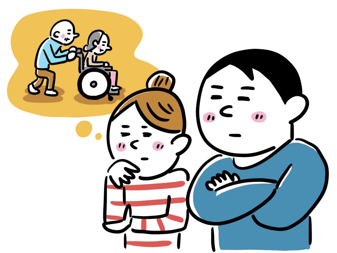 将来の親の介護を案ずる男性と女性