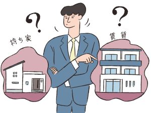 住宅購入か賃貸かで迷っている男性サラリーマン