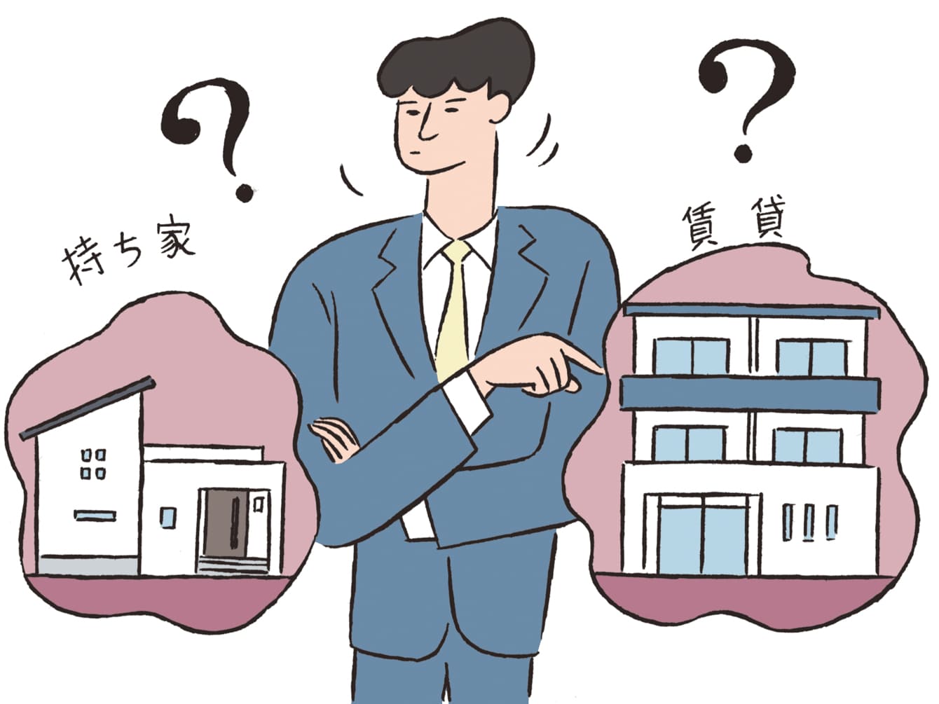 新潟で暮らすなら持ち家or賃貸どっちがいい？ 地元の住宅事情に詳しい