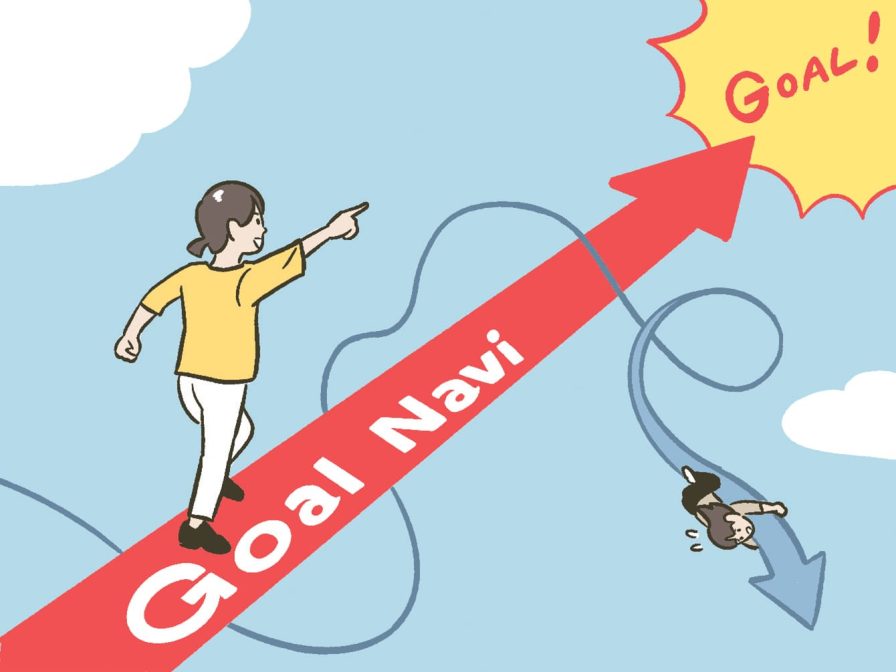 第四北越ゴールナビを利用している人のイメージ