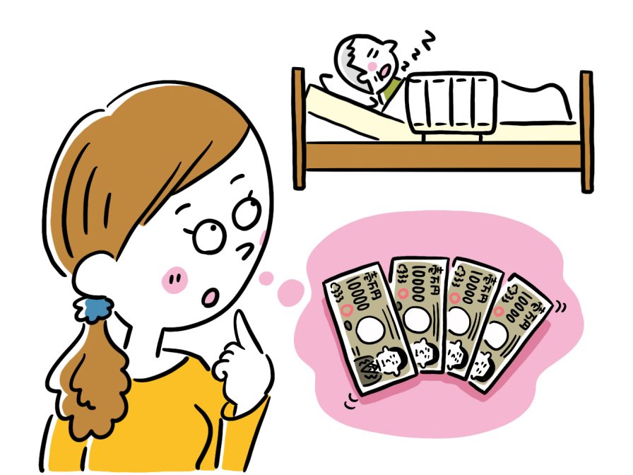 親の介護にかかるお金を案じている娘のイラスト