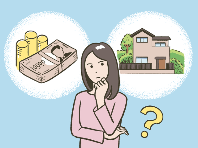 移住支援を受ける前に知っておきたいチェックポイント