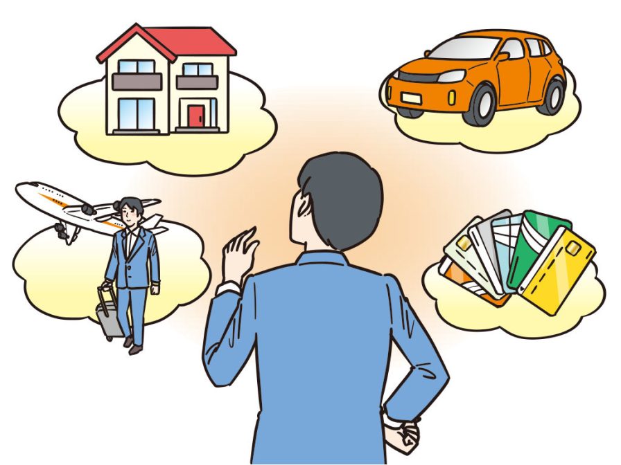 家、車、旅行、カードなど、ローンとその使い道を連想させるイラスト