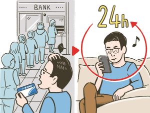 紙の通帳、本当に必要？　紙通帳がなくても問題無し！「通帳アプリ」のすすめ