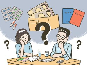 老後の生活費、どのくらいかかる？　老後のリスクに備えた生活費シミュレーション