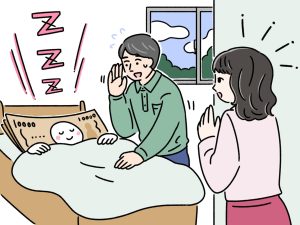 眠るお金を起こす人